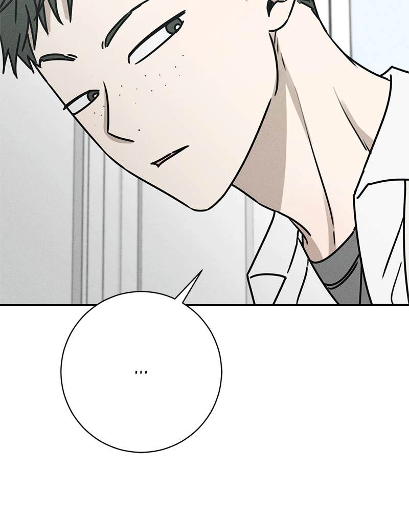 Electrifying Confession Chapter 6 Page 112