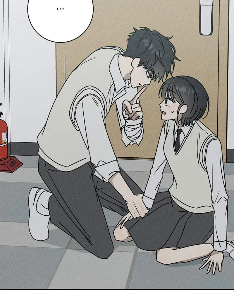Electrifying Confession Chapter 6 Page 118