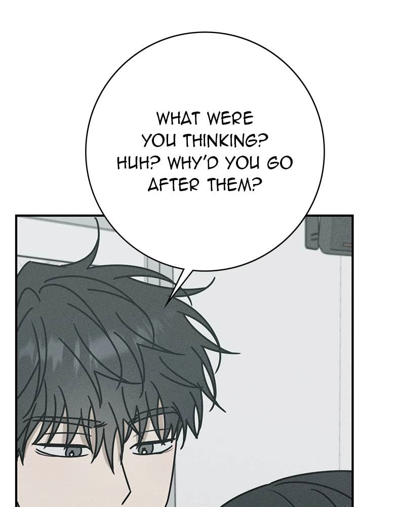 Electrifying Confession Chapter 6 Page 121