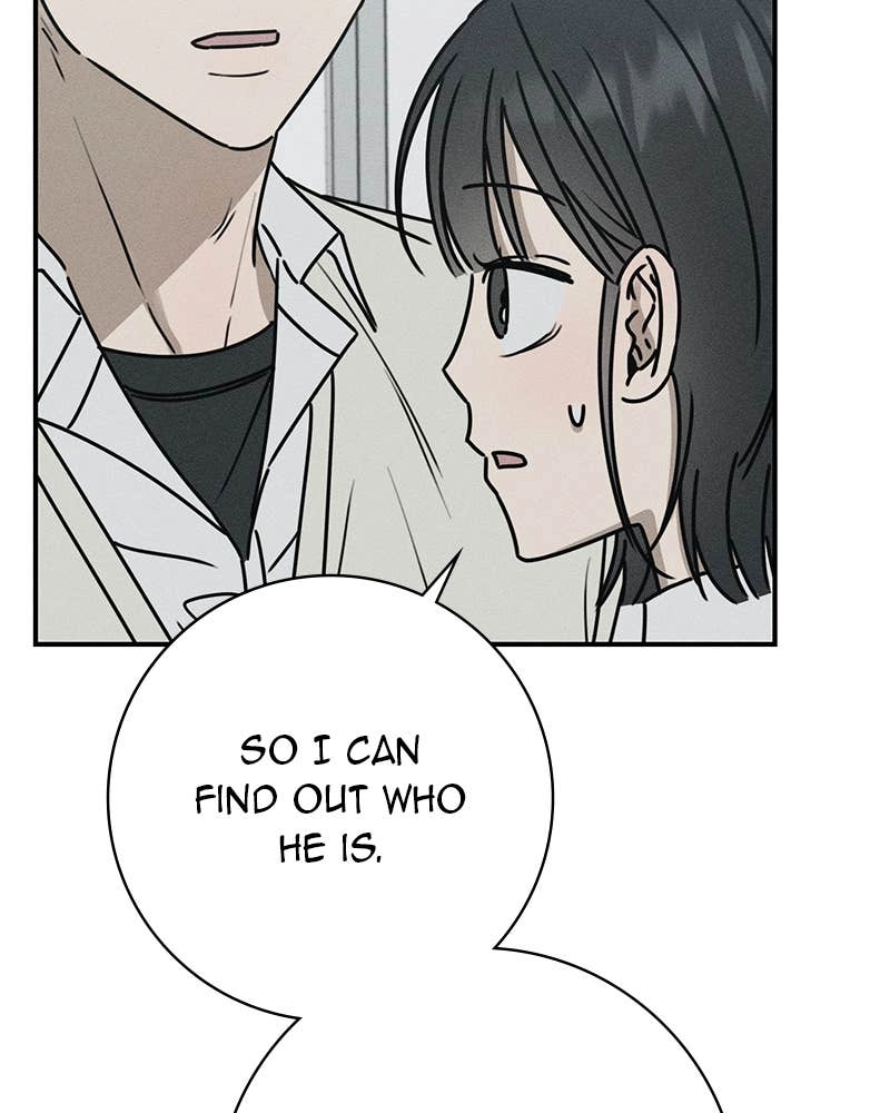 Electrifying Confession Chapter 6 Page 122