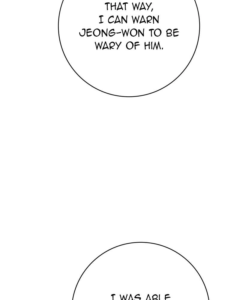 Electrifying Confession Chapter 6 Page 123