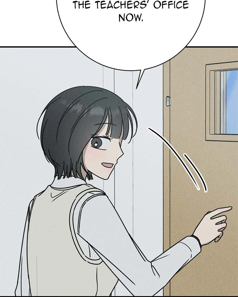Electrifying Confession Chapter 6 Page 126