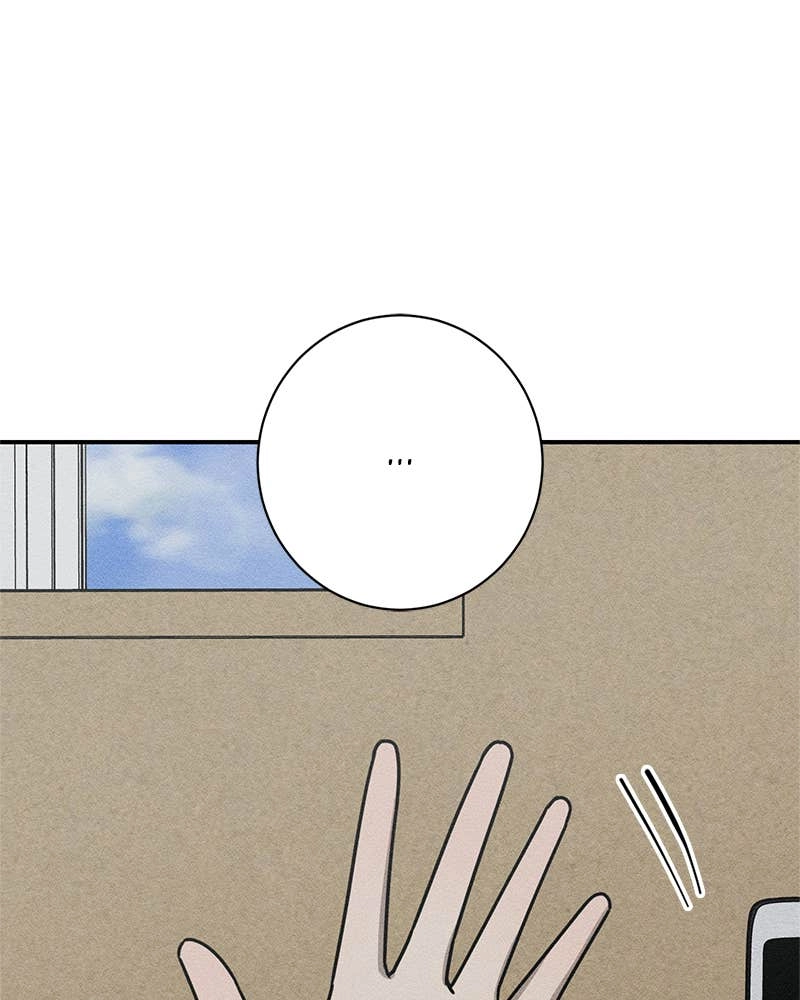 Electrifying Confession Chapter 6 Page 128