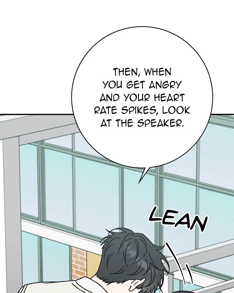 Electrifying Confession Chapter 6 Page 16