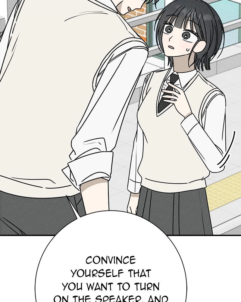 Electrifying Confession Chapter 6 Page 17