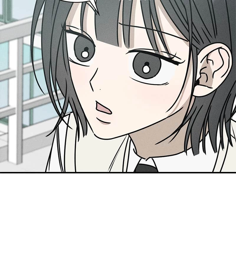 Electrifying Confession Chapter 6 Page 19