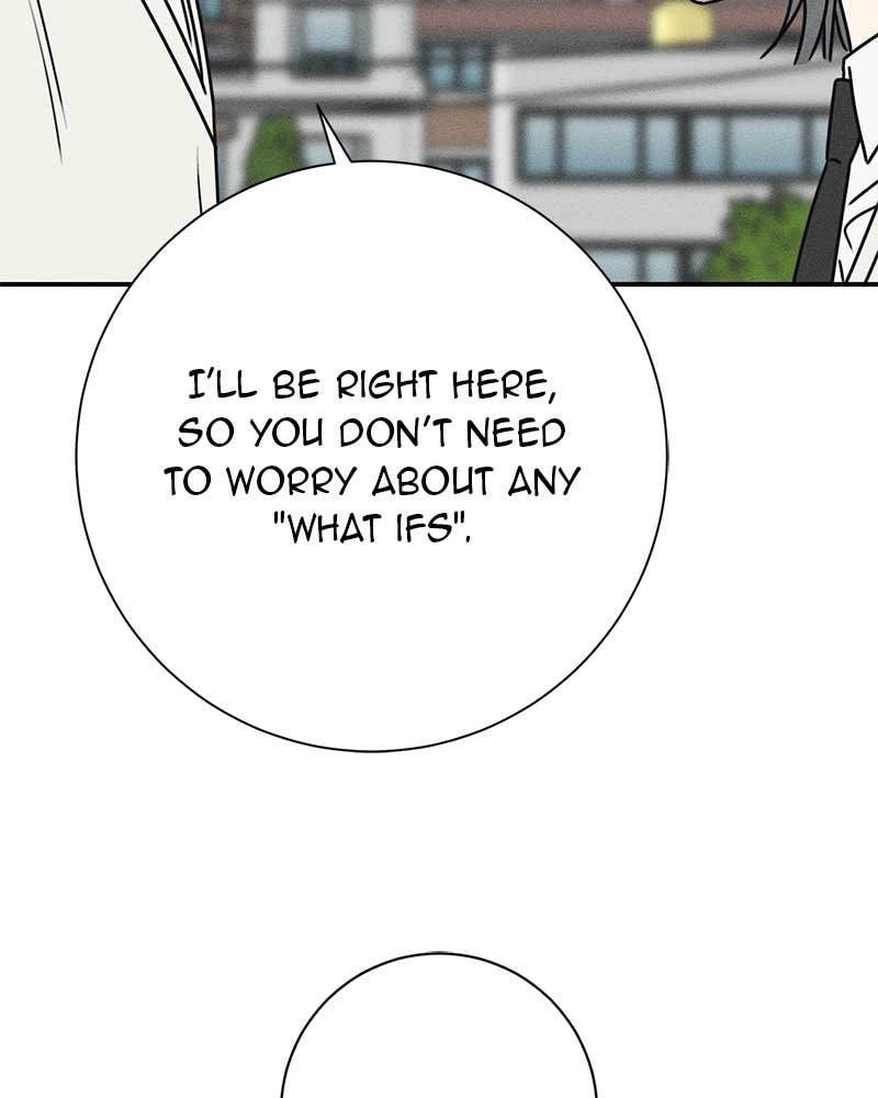 Electrifying Confession Chapter 6 Page 22