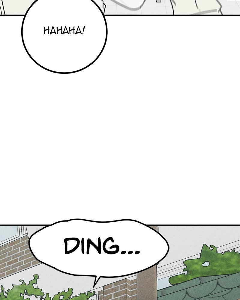 Electrifying Confession Chapter 6 Page 41