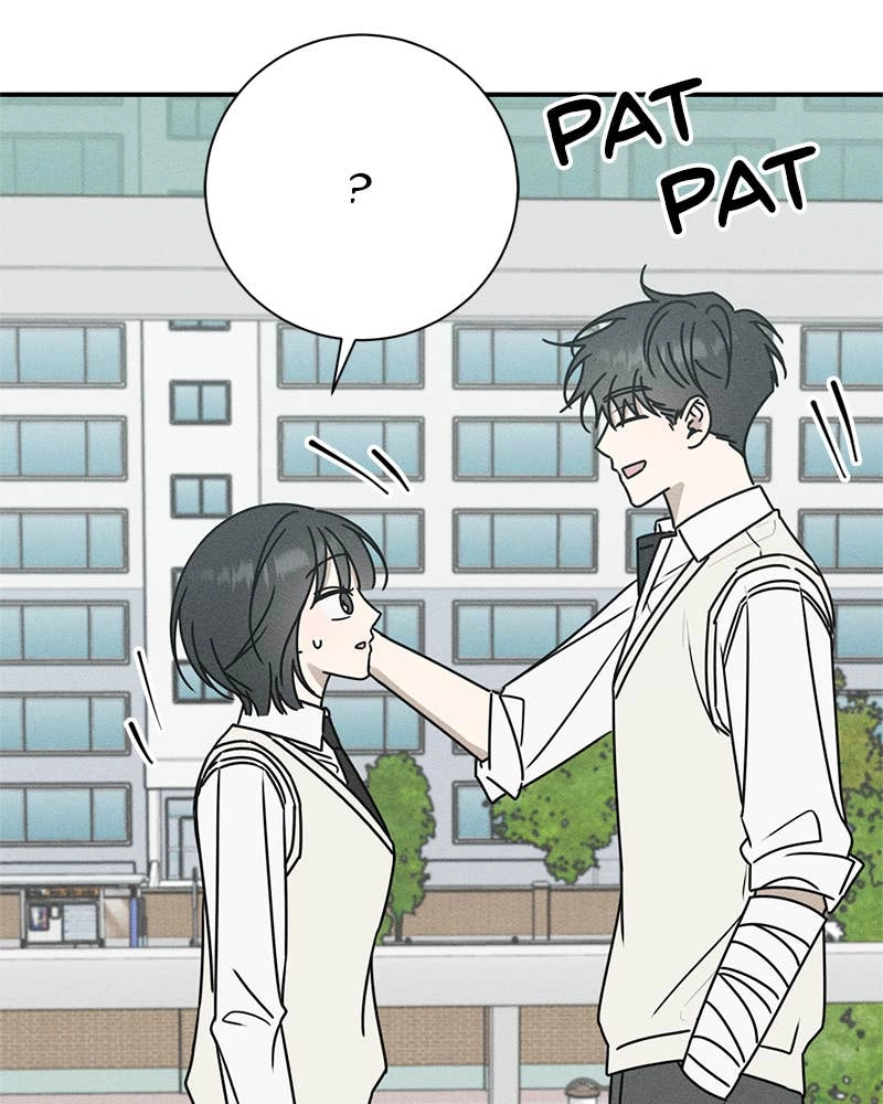 Electrifying Confession Chapter 6 Page 45