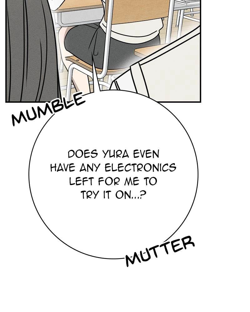 Electrifying Confession Chapter 6 Page 61