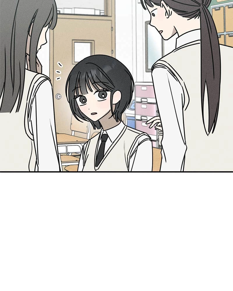 Electrifying Confession Chapter 6 Page 66