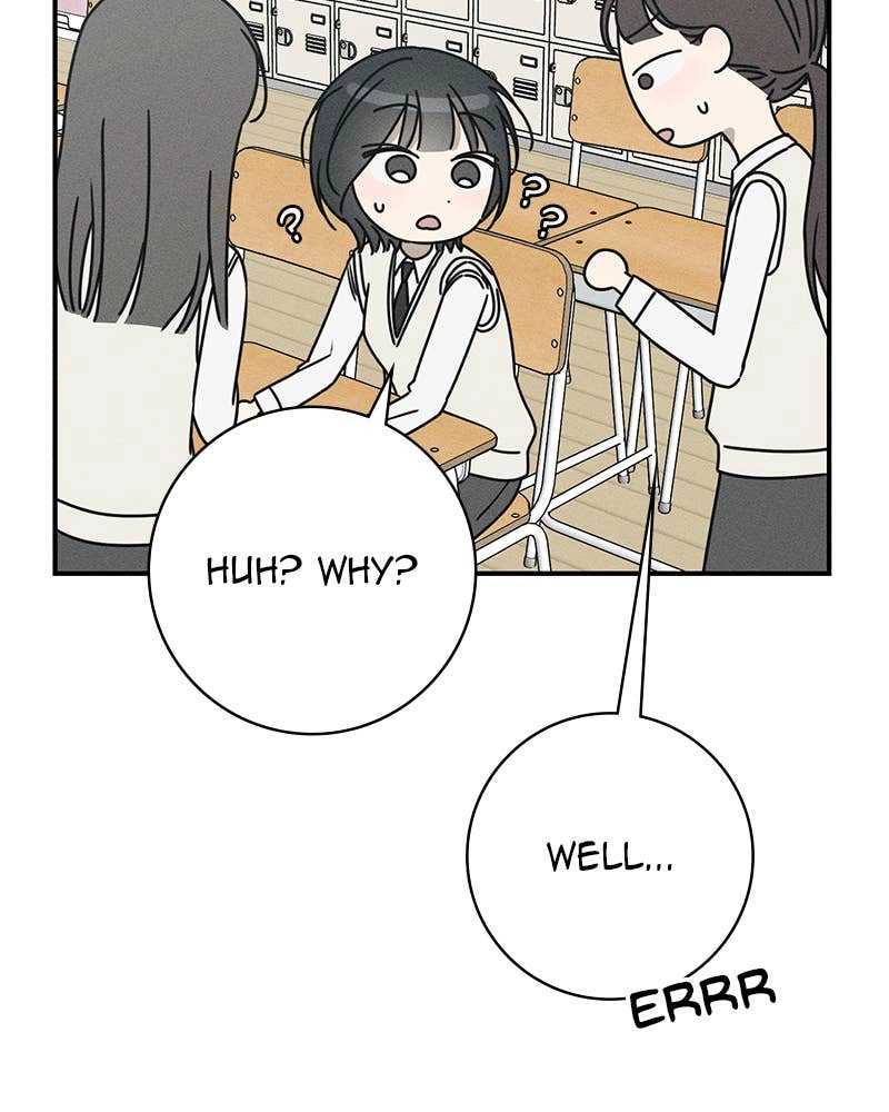 Electrifying Confession Chapter 6 Page 70