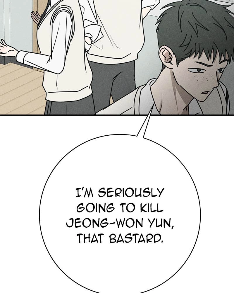 Electrifying Confession Chapter 6 Page 89