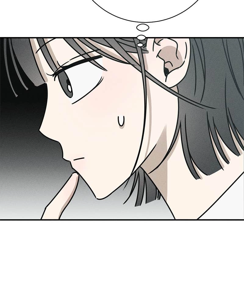 Electrifying Confession Chapter 6 Page 94