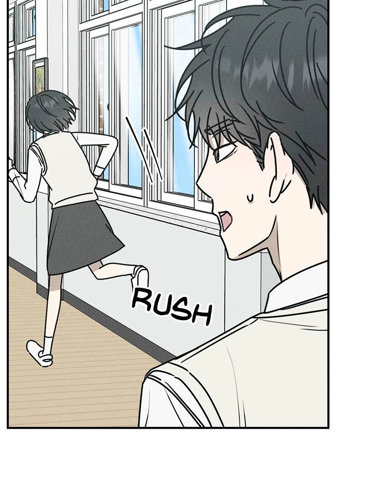 Electrifying Confession Chapter 6 Page 96