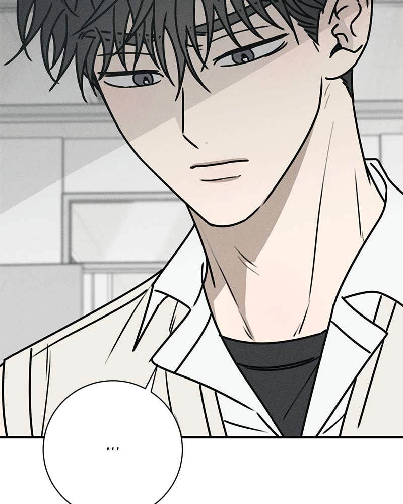 Electrifying Confession Chapter 6 Page 98