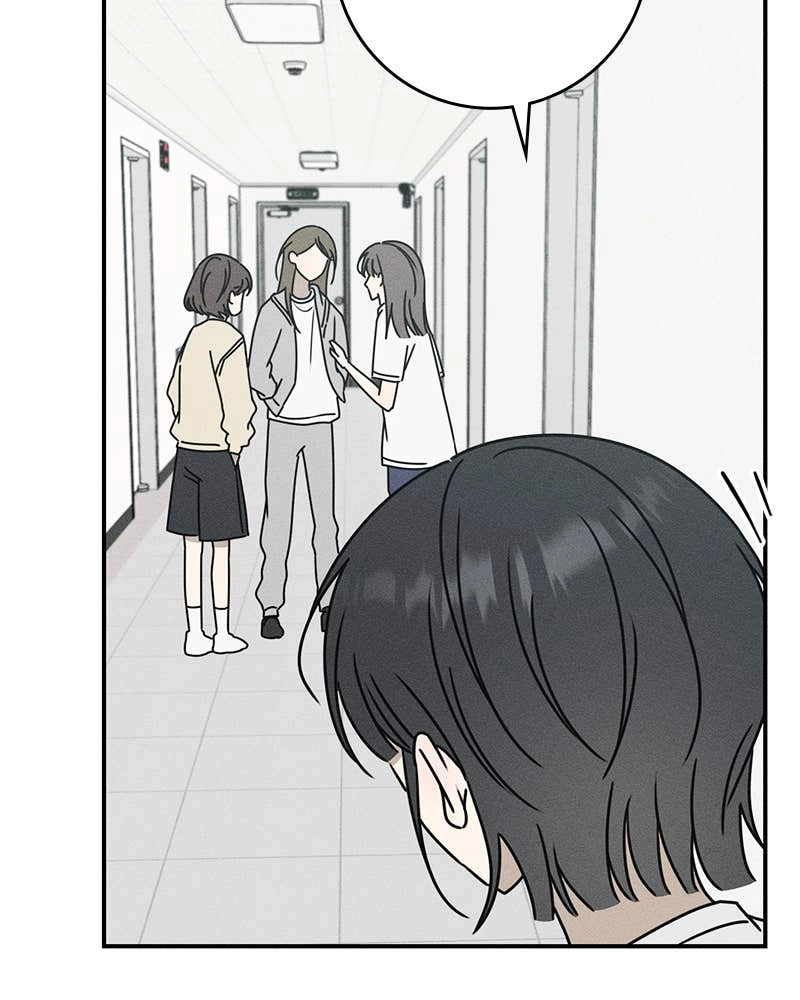 Electrifying Confession Chapter 10 Page 112