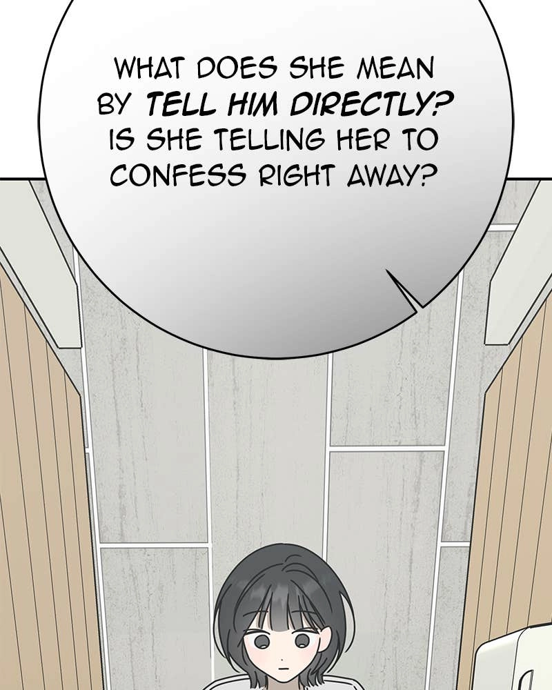 Electrifying Confession Chapter 10 Page 139