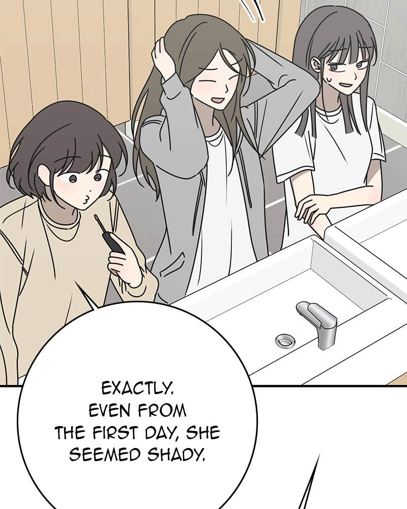Electrifying Confession Chapter 10 Page 148