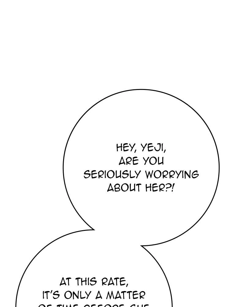 Electrifying Confession Chapter 10 Page 150