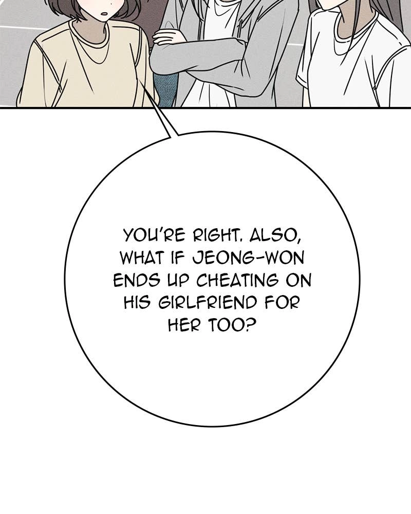 Electrifying Confession Chapter 10 Page 152