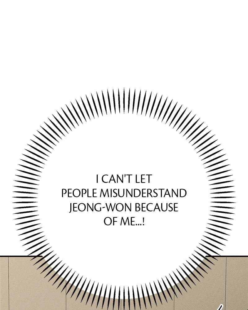 Electrifying Confession Chapter 10 Page 155