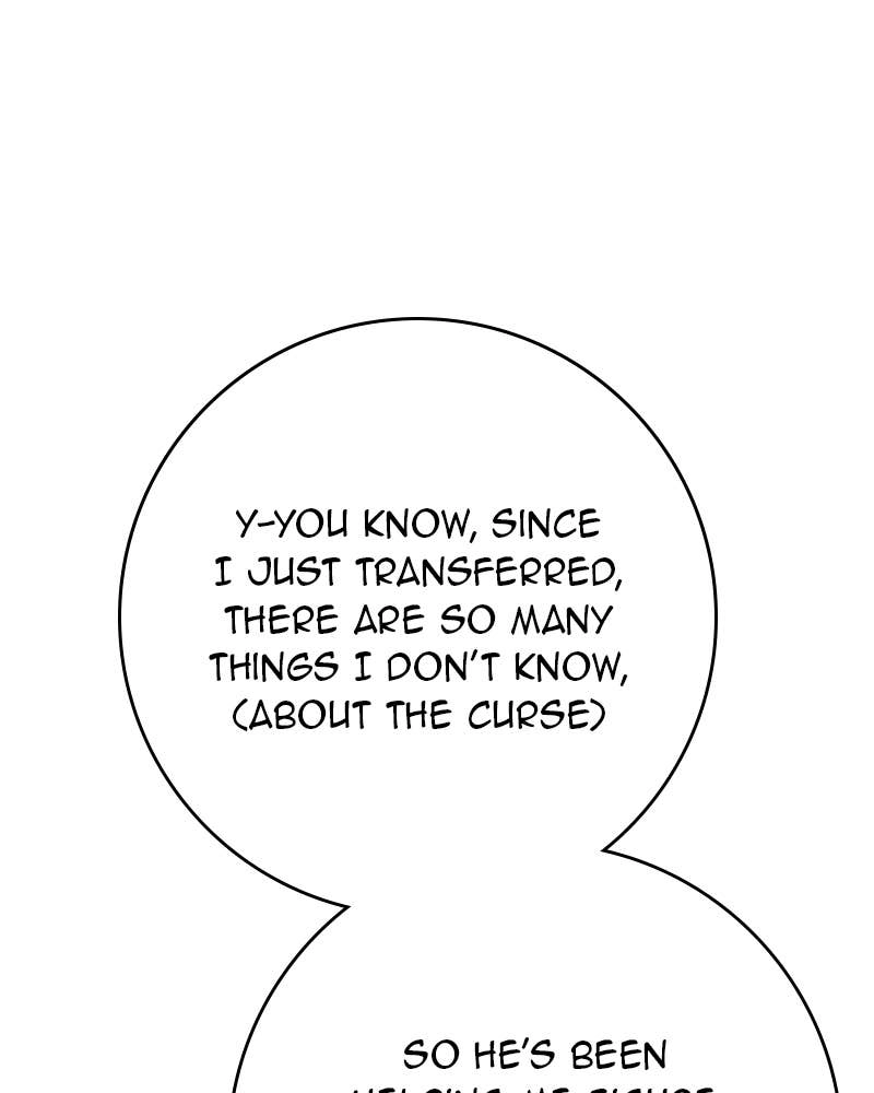 Electrifying Confession Chapter 10 Page 21