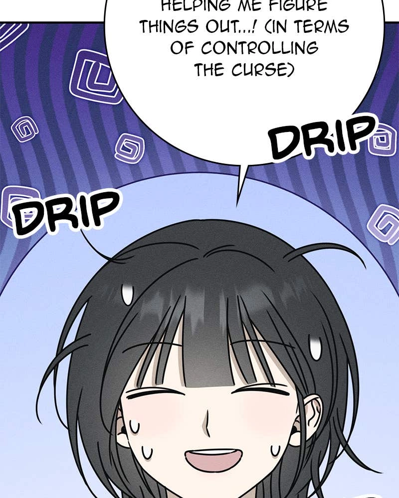 Electrifying Confession Chapter 10 Page 22