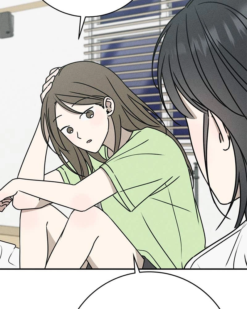 Electrifying Confession Chapter 10 Page 29
