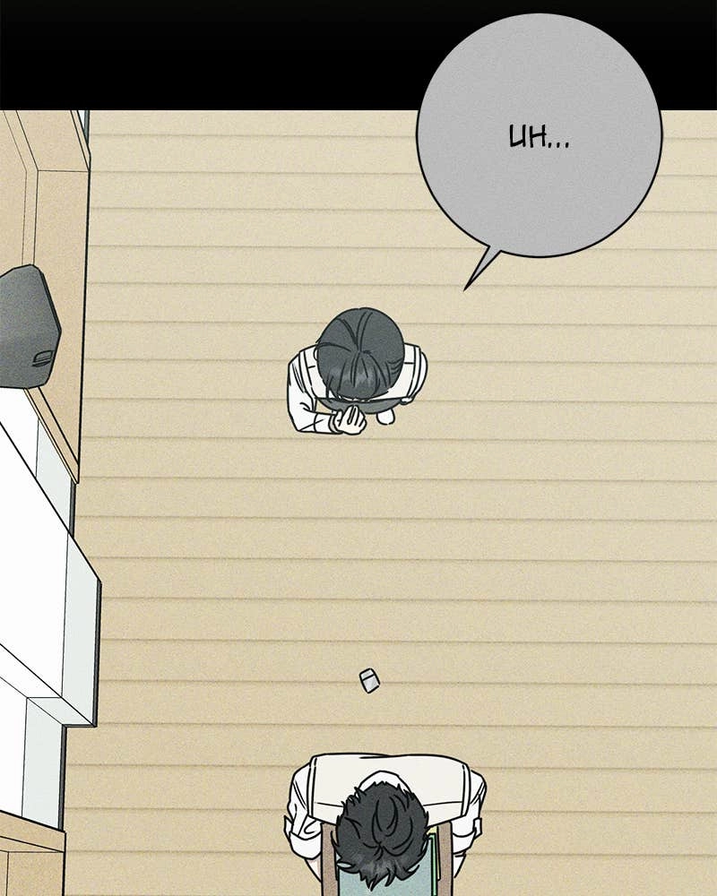 Electrifying Confession Chapter 10 Page 53