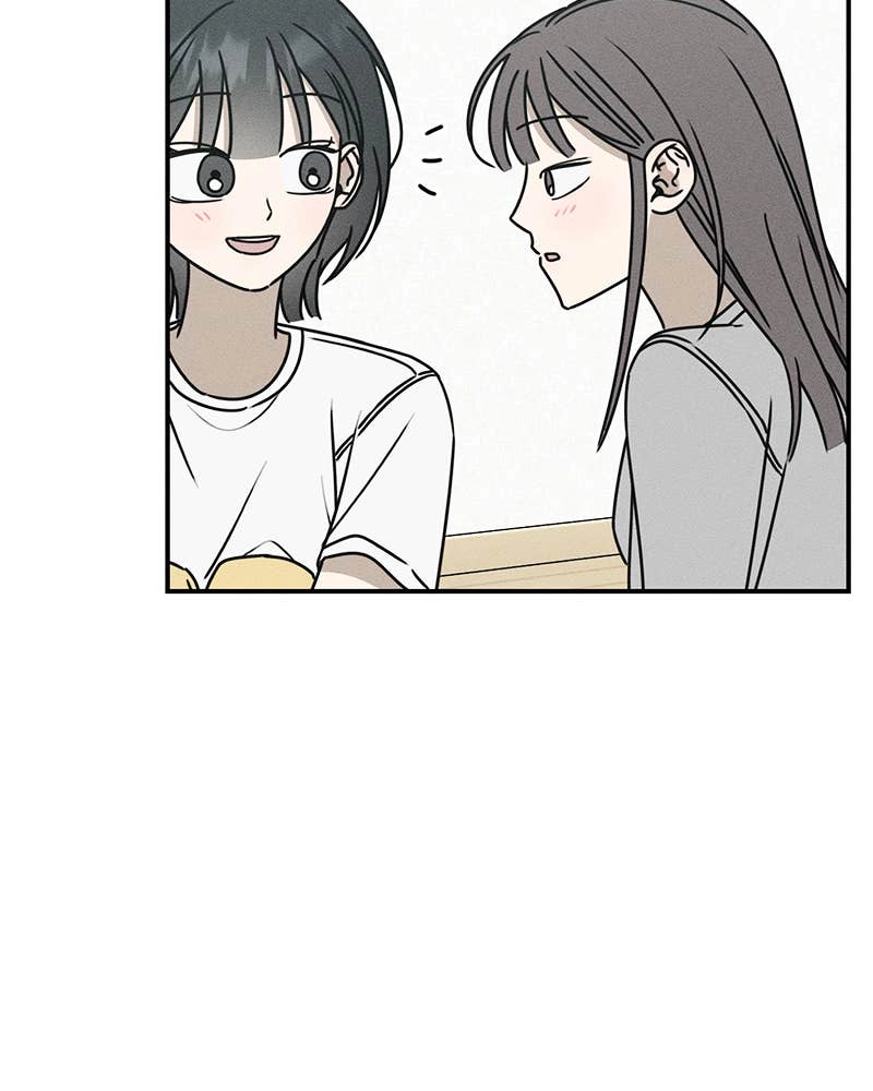 Electrifying Confession Chapter 10 Page 73