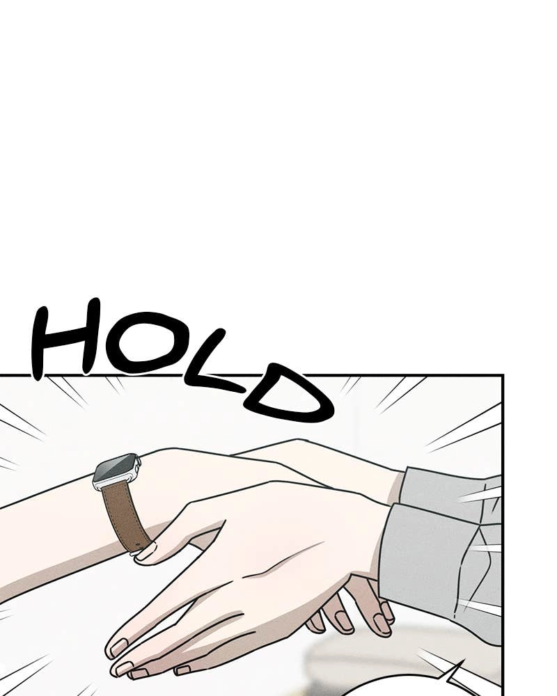 Electrifying Confession Chapter 10 Page 74