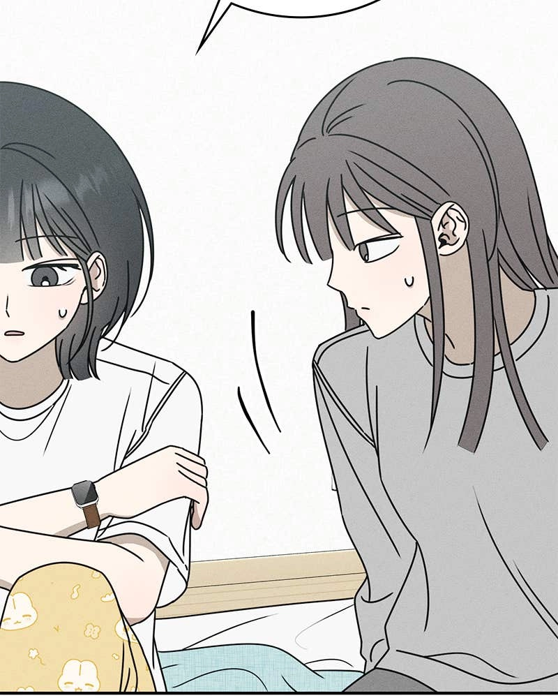 Electrifying Confession Chapter 10 Page 89