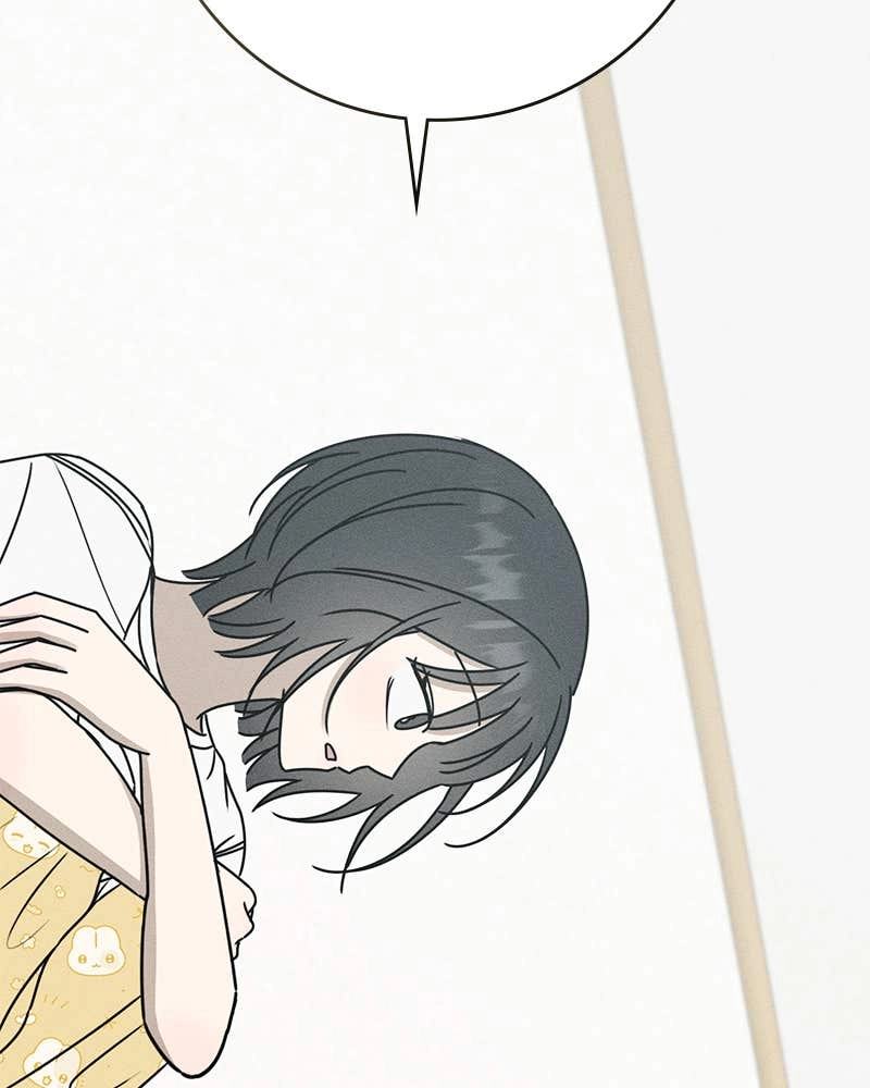 Electrifying Confession Chapter 10 Page 93