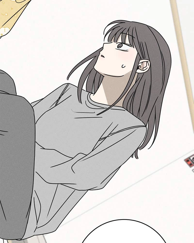 Electrifying Confession Chapter 10 Page 94