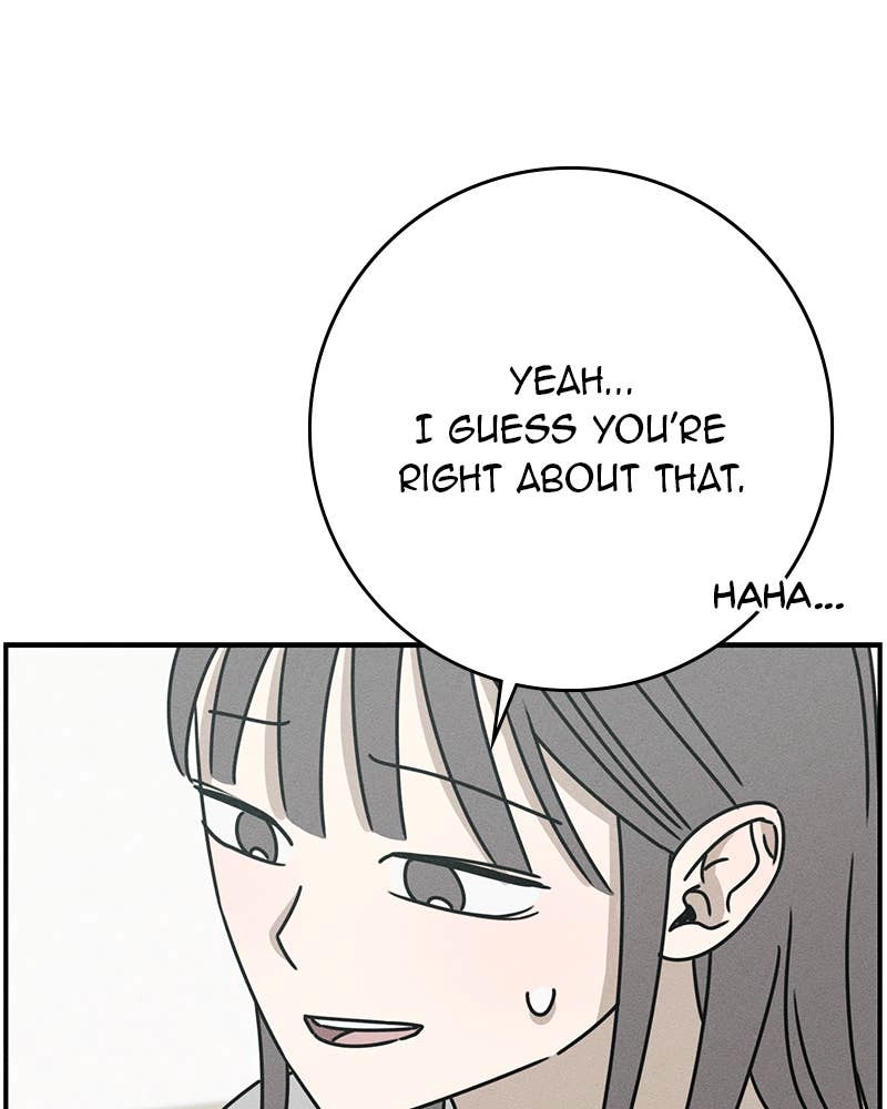 Electrifying Confession Chapter 10 Page 96