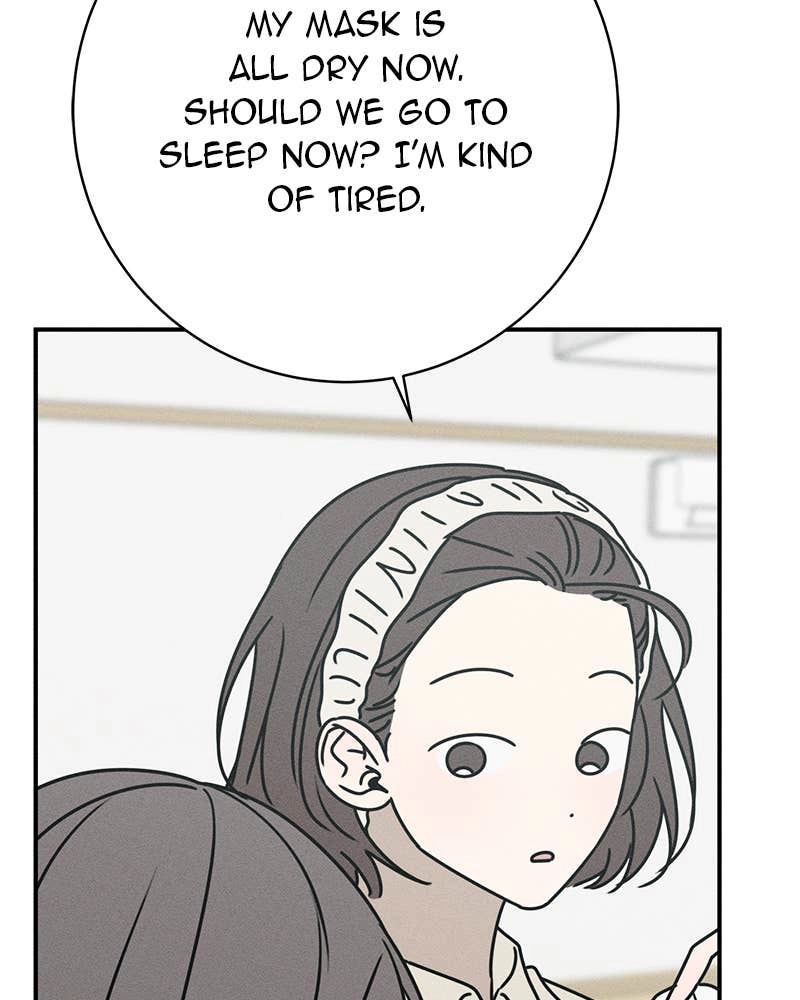 Electrifying Confession Chapter 10 Page 98