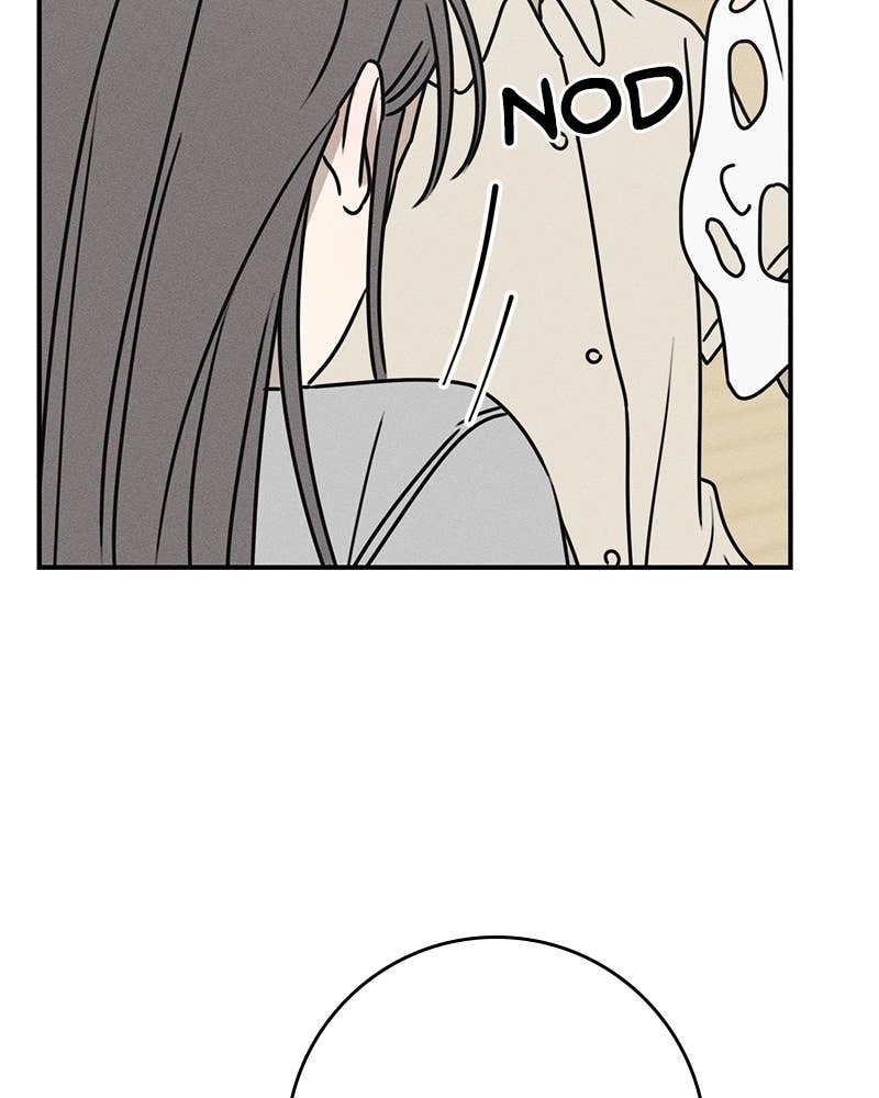 Electrifying Confession Chapter 10 Page 99