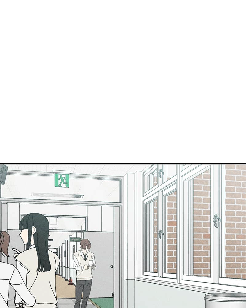 Electrifying Confession Chapter 21 Page 103