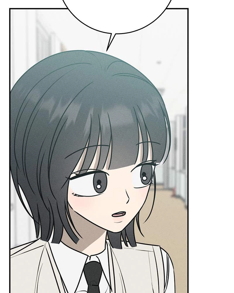 Electrifying Confession Chapter 21 Page 105