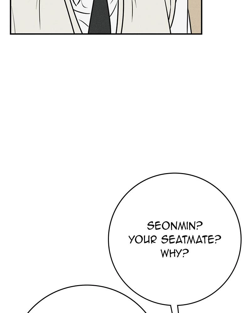 Electrifying Confession Chapter 21 Page 106