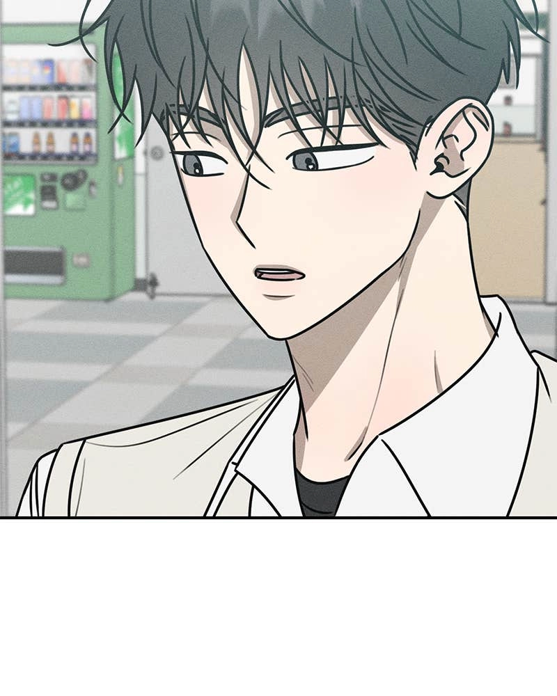 Electrifying Confession Chapter 21 Page 110