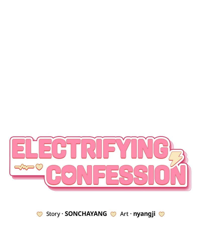 Electrifying Confession Chapter 21 Page 12