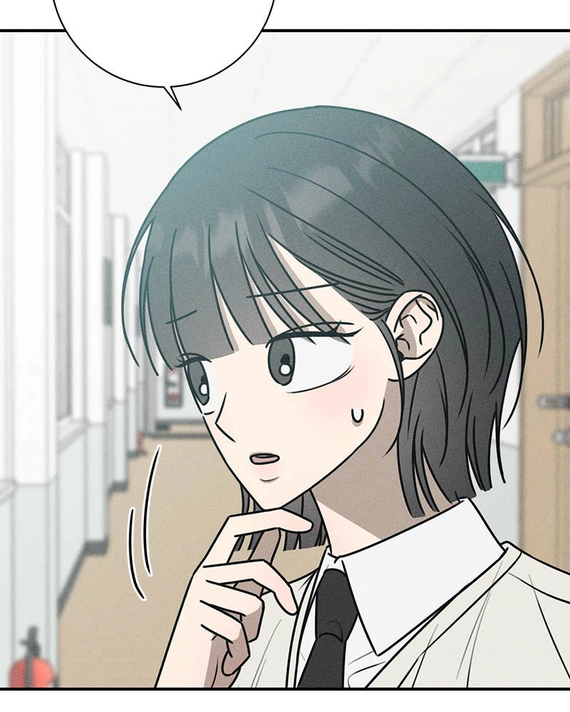 Electrifying Confession Chapter 21 Page 130