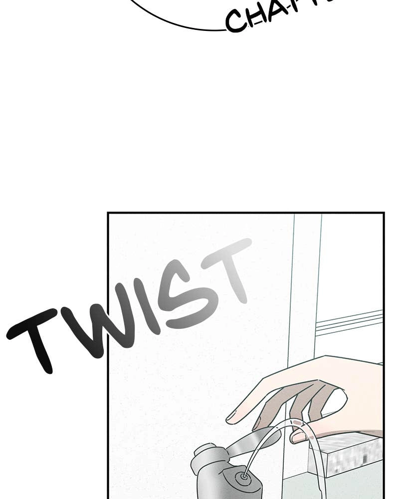 Electrifying Confession Chapter 21 Page 136