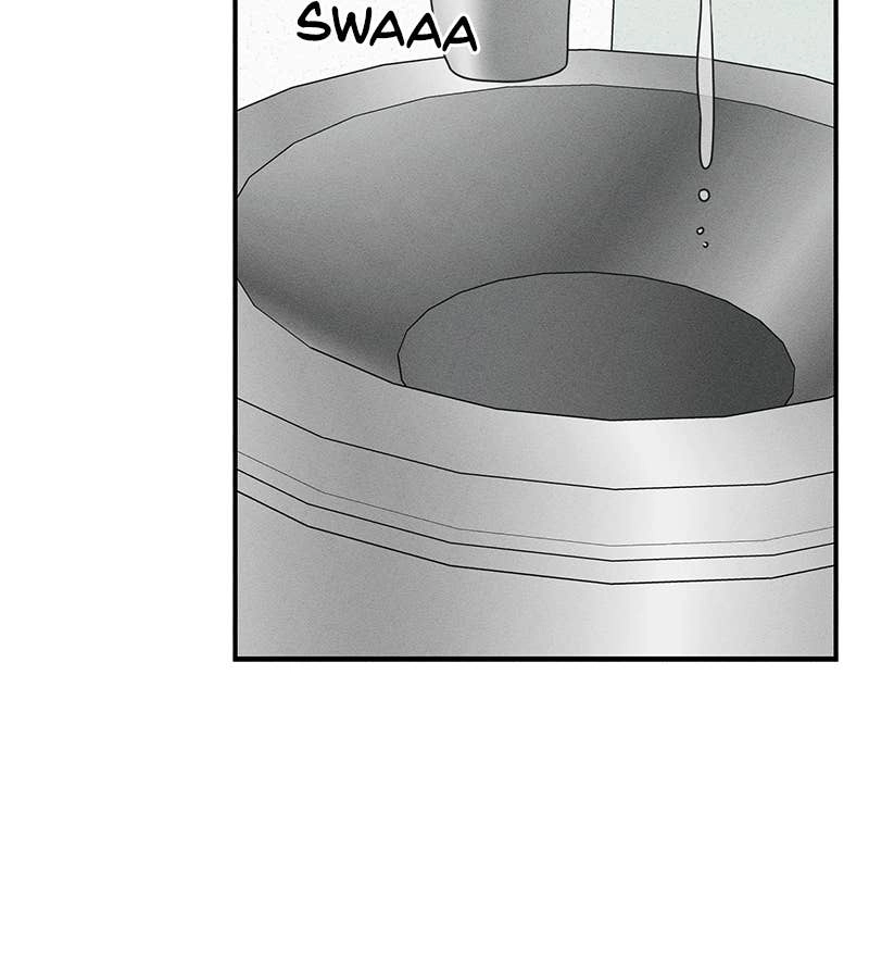 Electrifying Confession Chapter 21 Page 137