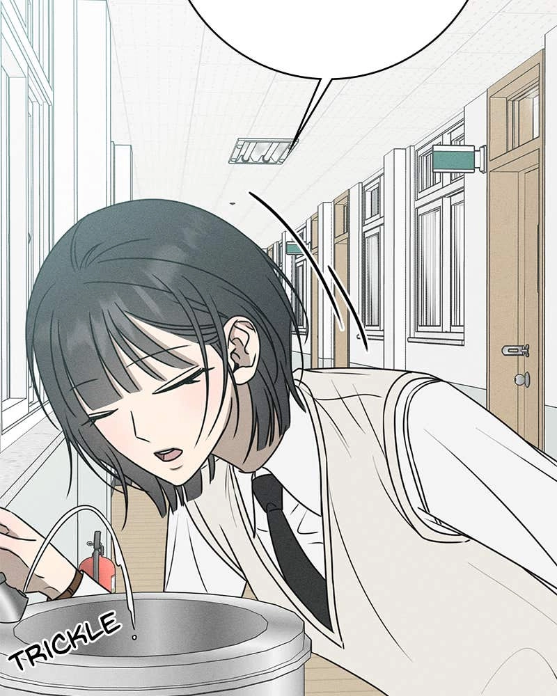 Electrifying Confession Chapter 21 Page 139