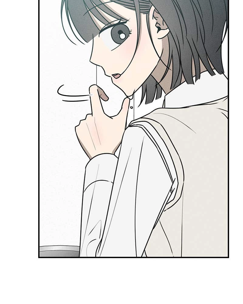 Electrifying Confession Chapter 21 Page 143