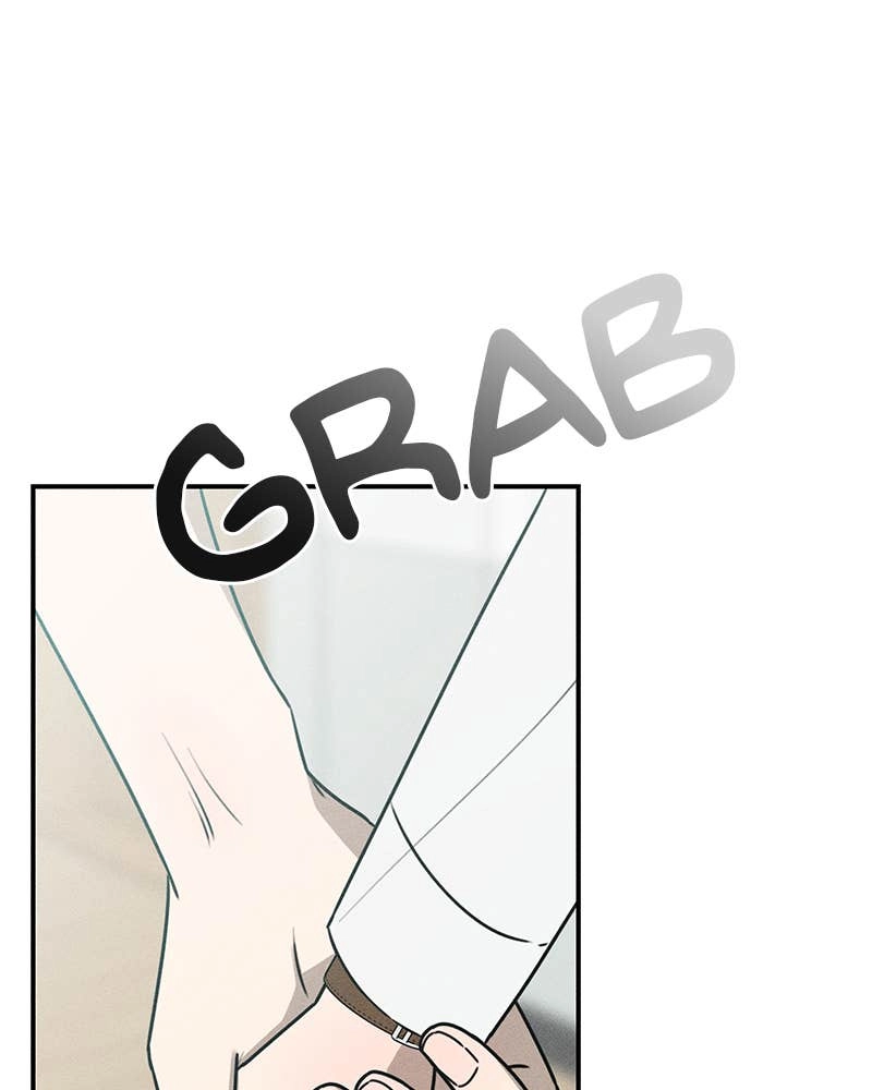 Electrifying Confession Chapter 21 Page 153