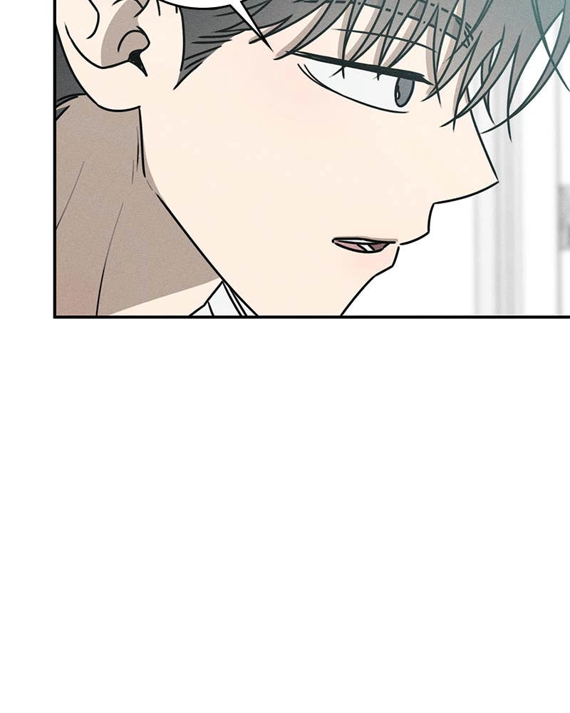 Electrifying Confession Chapter 21 Page 155